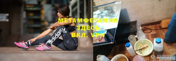ешки Балахна