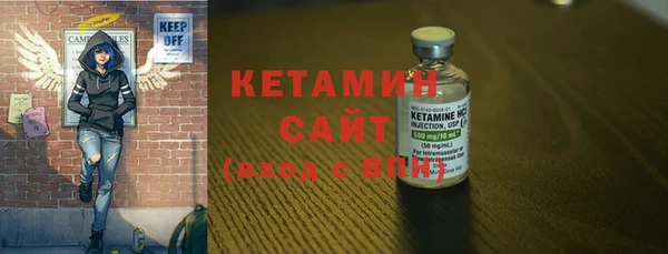 ешки Балахна