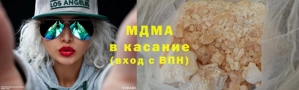 шишки Белоозёрский