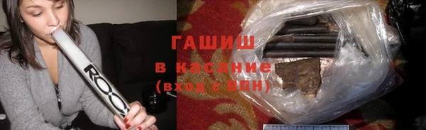 метадон Балабаново