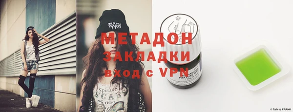 ешки Балахна