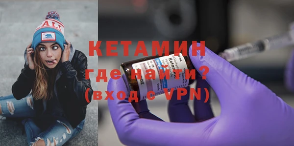 метадон Балабаново
