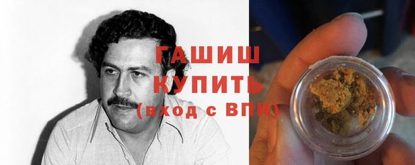ешки Балахна
