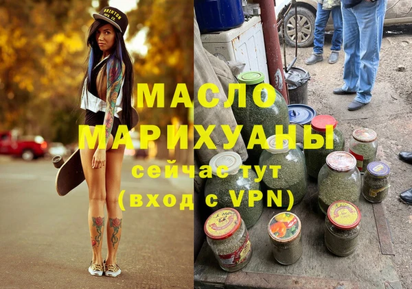спиды Баксан