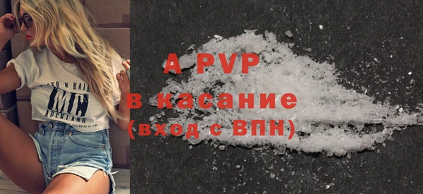 метадон Балабаново