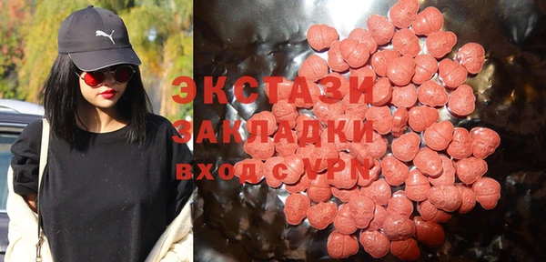 спиды Баксан