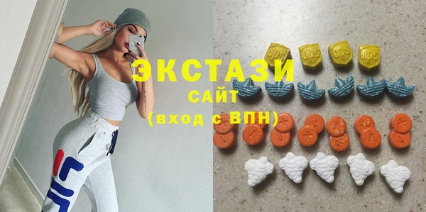 спиды Баксан
