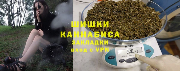спиды Баксан