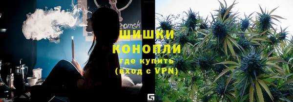 метадон Балабаново