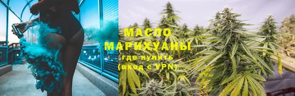 метадон Балабаново