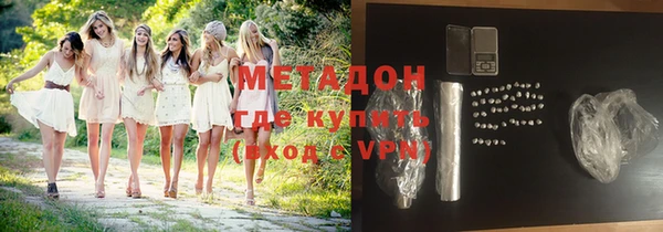 ешки Балахна