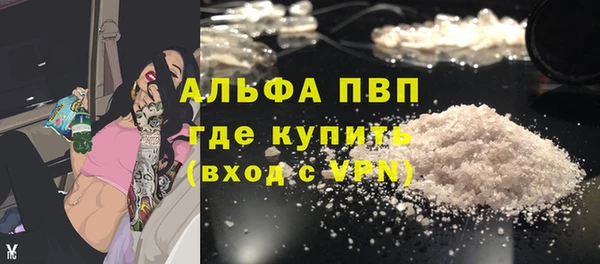 метадон Балабаново