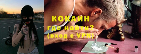 спиды Баксан