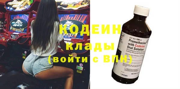метадон Балабаново