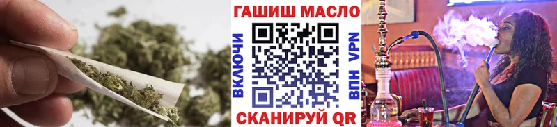Дистиллят ТГК вейп  мега сайт  Пойковский 