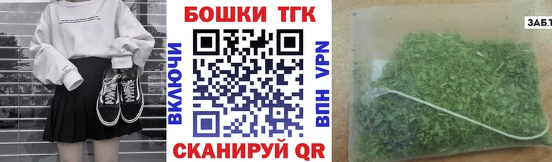хочу наркоту  ОМГ ОМГ вход  МАРИХУАНА марихуана  Пойковский 